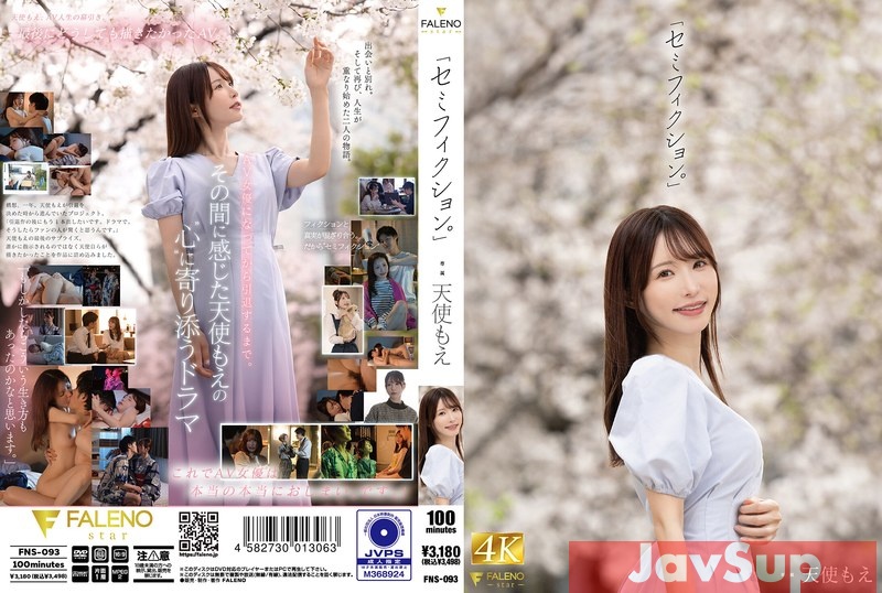 FNS-093 “Semi-fiction” Amatsuka Moe